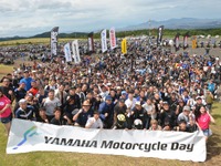 ファン交流イベント「YAMAHA Motorcycle Day」3年ぶりの開催…10月22日 ふじてんリゾート 画像