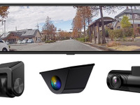 違和感のないミラー表示、デジタルインナーミラー「MDR-C012」 画像