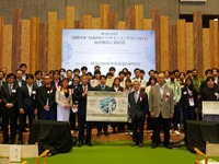 国際学生“社会的EV”デザインコンテスト…最優秀賞は東京都立大学大学院チーム 画像