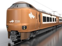 岡山～出雲を結ぶ特急『やくも』の新デザインがお披露目…土曜ニュースランキング 画像