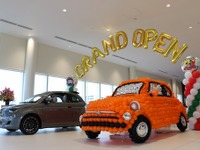 来てみて初めて自動車ショールームだと気づく？…ミツオカグランドストア開設 画像