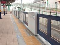 東武が2023年3月にバリアフリー運賃転嫁…都心直通区間や野田線の全駅にホームドアを整備へ 画像