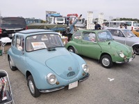 昭和レトロな名車・希少車・珍車、400台が大阪に集結　11月20日 画像