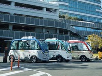 交差点のカメラが自動運転バスを支援、岐阜市で実験中 画像
