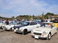 3年ぶりのカースタントや旧車展示で大盛況…埼玉自動車大学校「オートジャンボリー2022」 画像