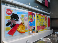 ダンス！ダンス！ダンス！ 健康も美しさも手に入れる！　4月12日まで 画像