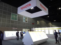 トヨタはカーボンニュートラルとV2Xを紹介…ITS世界会議2022 画像