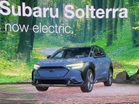 スバル、新型車を世界初公開へ…オートモビリティLA 2022 画像