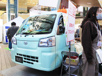 「農業女子」が移動販売車を提案、ダイハツ Nibako を活用　農林水産省 画像
