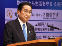 岸田内閣支持率最低、“バラマキ”の物価高対策も焼け石に水［新聞ウォッチ］ 画像