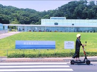 横須賀エリアで電動キックボードのシェア…2次交通としての活用、市内周遊の促進 画像