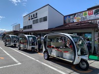 長野県3市、地域ごとの新しいモビリティサービス【MaaSがもたらす都市変革】 画像