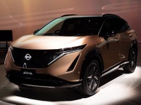 日産『アリア』と『サクラ』で受注停止 画像