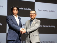 ホンダ・ソニー連合のEV戦略は市場にインパクトを与えるか 画像