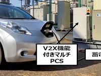 電力系統を維持しながらEVを普及する「V2X」---技術開発を加速 画像