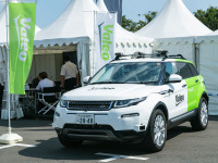 ヴァレオの第3世代LiDARによる自動運転はどこまで進化したか 画像