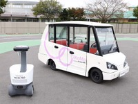 ホンダが「協調型AI搭載マイクロモビリティ」の実証実験を開始、2030年の実用化をめざす 画像