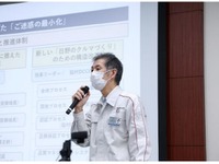 日野自動車、不正の再発防止に向けて経営者と従業員が情報共有 画像