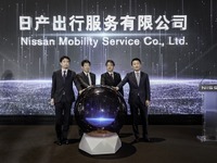 日産、中国でロボットタクシーの新会社設立へ…国際的自動車メーカーでは初 画像