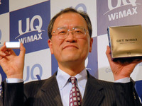 「真のモバイルブロードバンドを提供する」---UQ WiMAX間もなく始動 画像