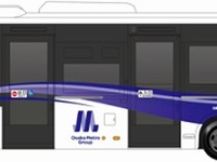 自動運転レベル4や遠隔操作の実証実験を実施へ…大阪・関西万博での実装を想定 画像