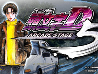 アーケード『頭文字D ARCADE STAGE 5』…神奈川エリアでの激戦が展開！ 画像