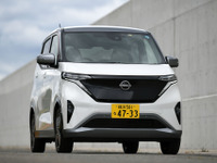 日産サクラと三菱eKクロスEV、RJCカーオブザイヤーも受賞［新聞ウォッチ］ 画像