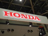 ホンダ 竹内副社長、日本市場では「同業他社の状況を踏まえて値付けしていく」 画像