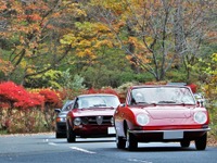 シングルナンバーの英ハンバーなど、クラシックカーが集まる…マロニエオートストーリー秋ミーティング2022 画像