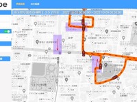 ゴミ収集車が道路の不具合を検知、ドラレコ画像からわかる---実証実験を開始 画像