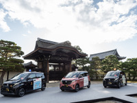 日産サクラ、軽EVタクシーとして京都を走る 画像