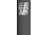 アルコール検知器と連携する車両管理サービス　ソフトバンクが販売 画像