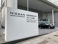 日産とルノー、出資比率見直し決定を先送り、協議は継続へ［新聞ウォッチ］ 画像