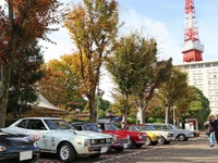 「20世紀のクルマ」がパレード~THE銀座RUN エシカルミーティング2022秋~ 画像