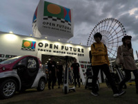 4年ぶりの東京モーターショーは「ジャパンモビリティショー」の名称に決定 画像