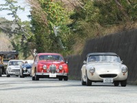 総額20億円超、新旧英国車70台が都心を走る「ザ・グレート・ブリティッシュ・ラリー」開催…11月18-19日 画像