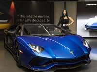 ランボルギーニ アヴェンタドール、最後の1台を引き渡し…11年の歴史に幕 画像