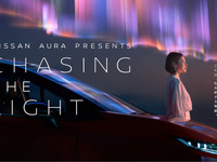 中谷美紀とオーラの幻想的なロードトリップ…バーチャルプロダクション［動画］ 画像