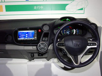 【ホンダ インサイト 新型発表】インターナビ装着率50％を狙う 画像