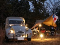 シトロエン『2CV』が集まってキャンプ、ツインエンジン4WDのサハラも…2cv camping 2022秋 画像