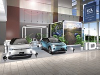 【VW ID.4 発表】体験型ポップアップストア、東京・六本木にオープン　12月12-25日 画像