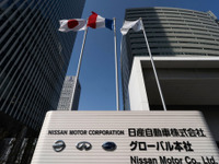 日産自動車、ロシア事業の売却が正式に完了 画像