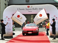 重文の門司港駅をスタートし1000kmの旅路へ…クラシックジャパンラリー2022MOJI 画像