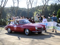 子供たちがクラシックカーに出会う…クラシックジャパンラリー2022MOJI ゴール 画像