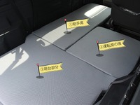 1cm単位でサイズ指定、オーダーメイド車中泊マット販売開始…切り欠きにも対応 画像