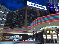 メタバース上でアルパインを体験、世界最大のVRイベントに出展…12月3-18日 画像