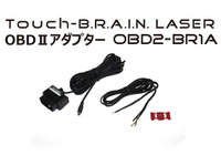 BLITZのレー探にOBDコネクターから電源・情報を取得…アダプター新登場 画像