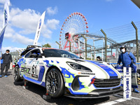 スーパー耐久参戦のスバル BRZ、最終戦はまさかのリタイア 画像