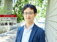 Catena-Xとは？どんなメリットがあるのか？自動車業界のサーキュラーエコノミー…ローランド・ベルガー 山本和一氏［インタビュー］ 画像