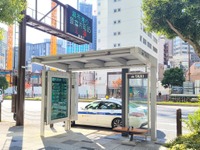 タクシー待合シェルターから情報発信…DNPのシステムを使って実証実験中 画像